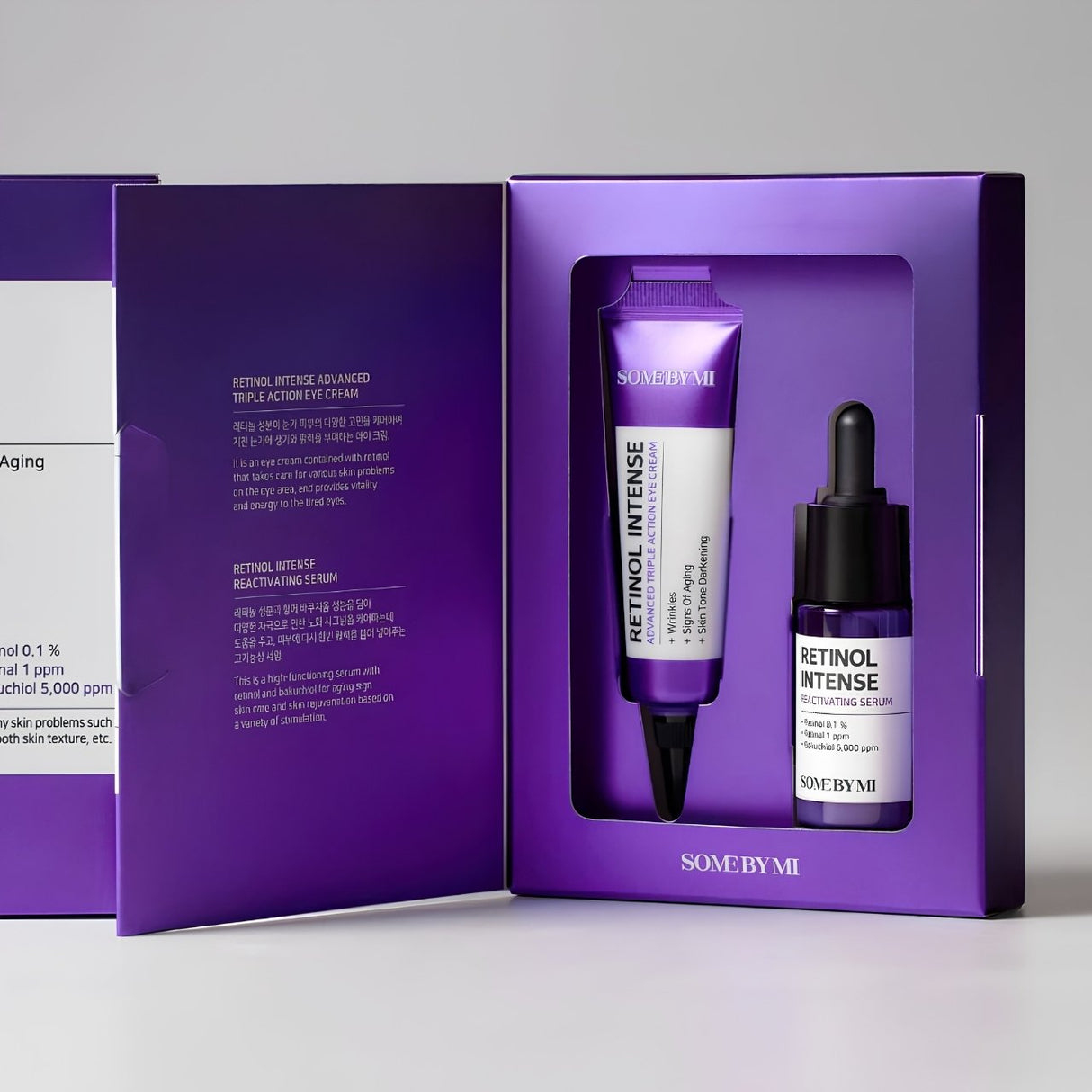 Some By Mi Retinol Intense - Testset
