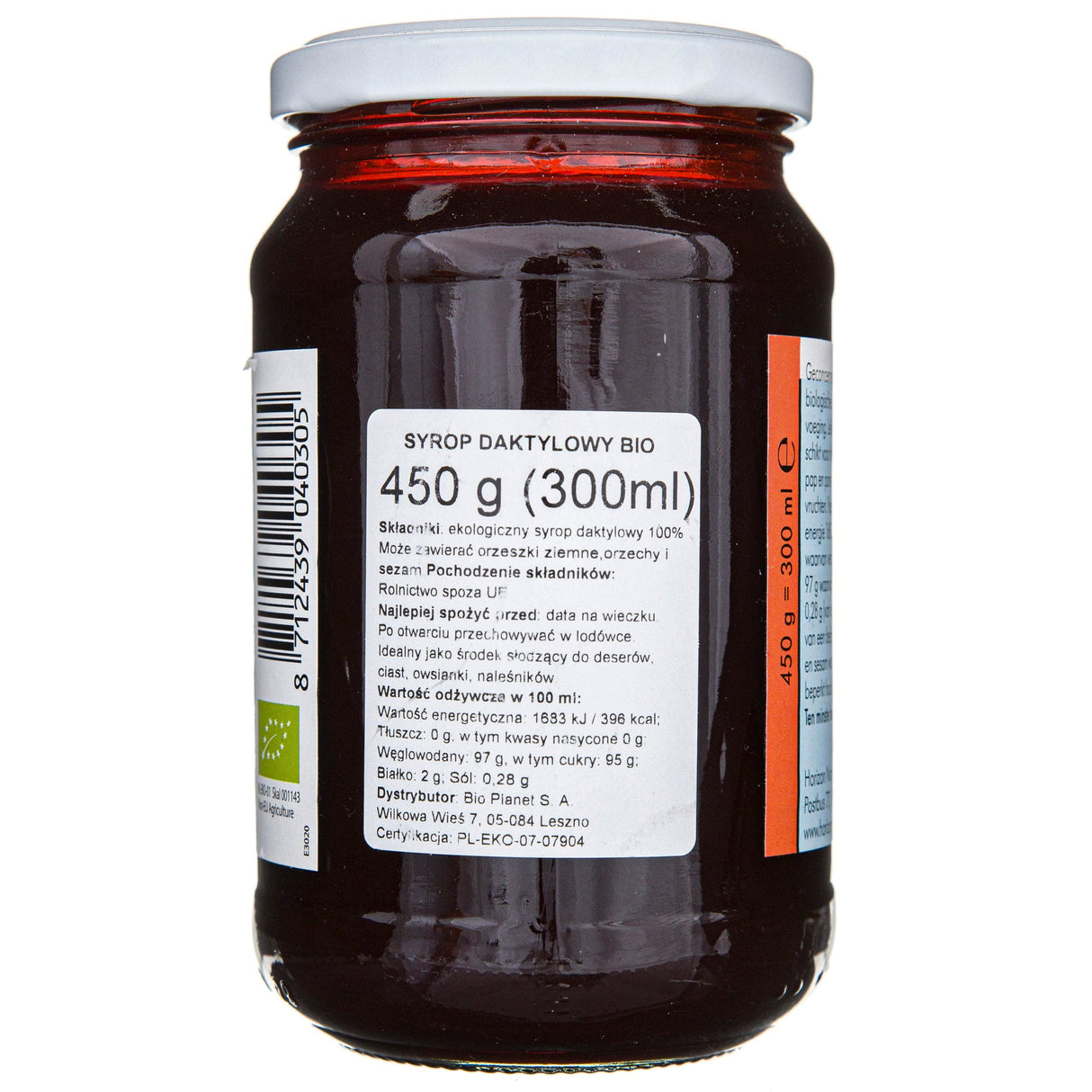Horizon Date Syrup - 450 g