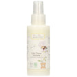 Anthyllis Moisturizing Milk/Cream with Aloe Vera & Sea Algae for Children - 100ml