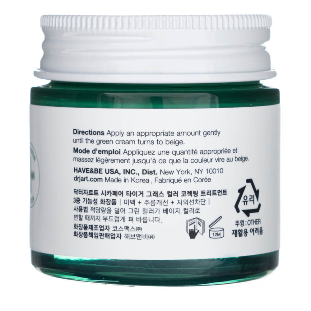 Dr. Jart+ Cicapir Tiger Grass Calming Treatment  - 50 ml