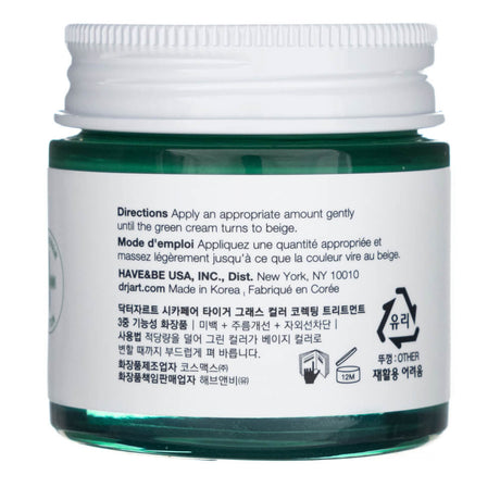 Dr. Jart+ Cicapir Tiger Grass Calming Treatment  - 50 ml