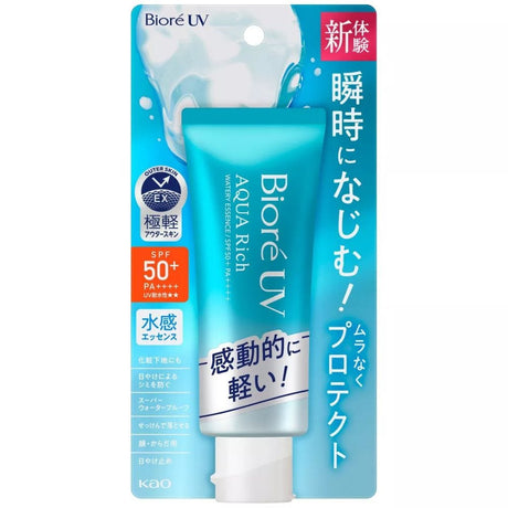 Kao Biore UV Aqua Rich Watery Essence SPF50+ PA++++ - 70 g