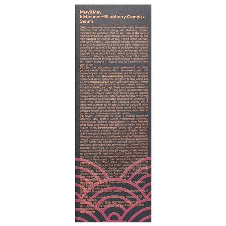 Mary&May Idebenone + Blackberry Complex Serum - 80 ml