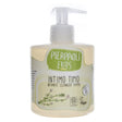 Pierpaoli Intimate Hygiene Lotion with Organic Thyme Extract - 350 ml