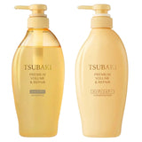 Shiseido Tsubaki Premium Volume Repair Set (Shampoo and Conditioner) - 450 ml
